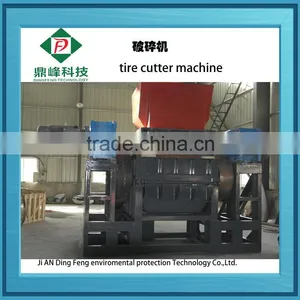 Environmental Protection Equipment Double-shaft Crusher thumbnail-3