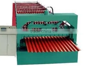 Roll Forming Machine thumbnail-1