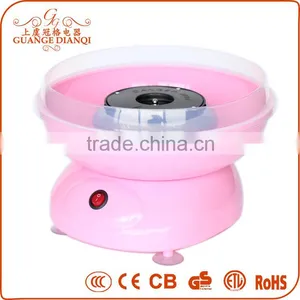 China GUANGE GCM-520 Electric Cotton Candy Machine thumbnail-1