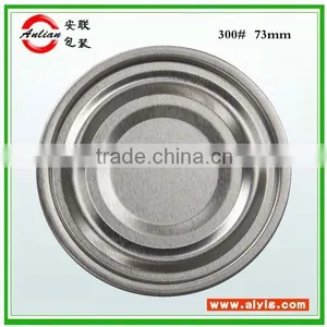 Silver Aluminum or Tin High Quality Can Iron Cover thumbnail-1