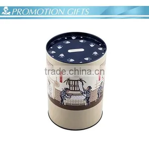 Round Coin Can Money Saving Bank as Promotion Gifts thumbnail-1