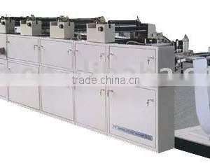 Printing Machine thumbnail-1