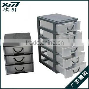Promotion Plastic Drawer Storage Box thumbnail-1