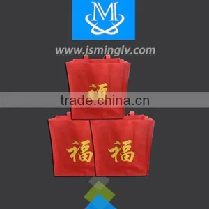Non Woven Promotion Shopping Bag thumbnail-4