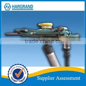 YT28 Machin Rock Drill thumbnail-2