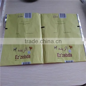Printed Butter Packaging Paper thumbnail-2