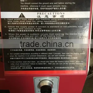 Mass Production Security Device Installed Roll to Roll Heat Transfer Printing Machine thumbnail-2