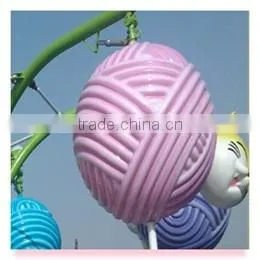[Ali Brothers] Amusement Park Sweet Samba Balloon Rides thumbnail-6