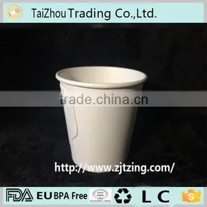 7oz China Wholesale High Quality Hot Drink Paper Cup With Handle thumbnail-2