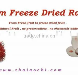 Vacuum Freeze Dried Rambutan in Tin Can ( 40 Grams ) Certified HACCP , ISO 22000 , GMP, HALAL and KOSHER From Thailand thumbnail-2