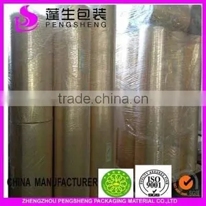 Golden Metallized PET Film for Paper Board Laminating,high Adhesive thumbnail-2
