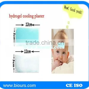 Fever Cooling Gel Recommended by Doctors thumbnail-1