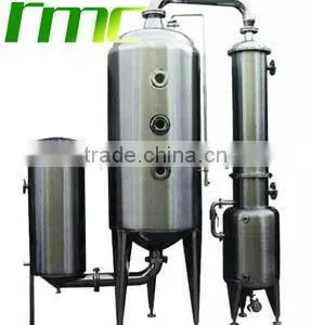 Single-effect Sugarcane Juice Evaporator thumbnail-1