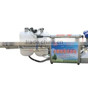 Garden Sprayer 110k Fog Machine thumbnail-1