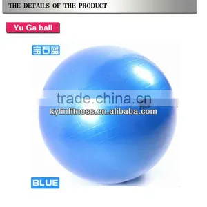 High Quality Swiss Ball,Exercise Ball,Gymnastic Ball thumbnail-1
