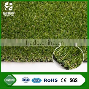 20mm Height Straight & Curled Yarn Landscaping Artificial Grass Carpet thumbnail-1