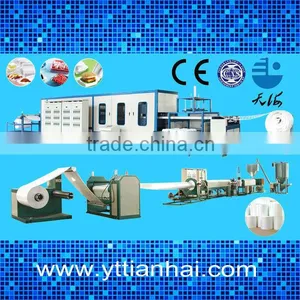PS Foam Sheet Making Machine thumbnail-1