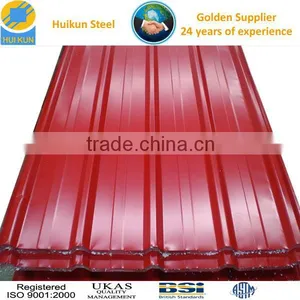Color Coated Steel Coil for Metal Roofing thumbnail-1