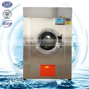Laundry Dryer Clothes Drier With Good Quality thumbnail-2