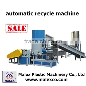 Good Quality Automatic Recycle Machine MX-P160E thumbnail-1