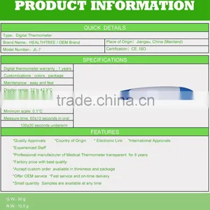 Top Manufacturer of CE FDA Electronic Digital Thermometer With Waterproof Flexible Instant Reading Optional thumbnail-6