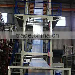 Full Automatic High Speed Plastic Pe Agriculture Film Blowing Machine thumbnail-6