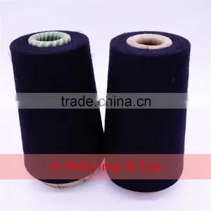 Knitting Yarn Polyester Yarn 30s/1 in Cone for Knitting Tights thumbnail-4