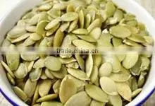 PUMPKIN SEEDS thumbnail-1
