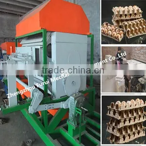,Small Egg Tray Machine/Egg Tray Machine Production Line for Egg Tray Making thumbnail-1