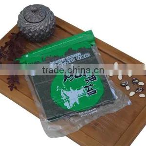 50sheets GRADE D GREEN Roasted Seaweed thumbnail-1