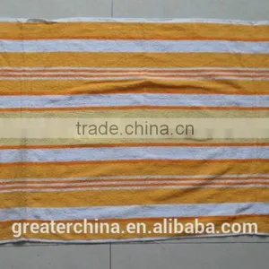 Cotton Beach Towel thumbnail-4