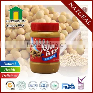 Halal &Kosher Original Pure Peanut Butter Brands 340g Factory thumbnail-2