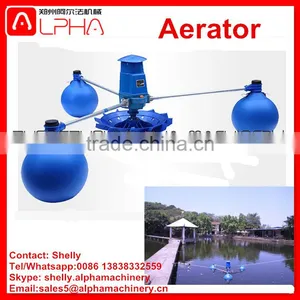 Factory Price Water Aerator Impeller Aerator Floating Aerator in China thumbnail-4
