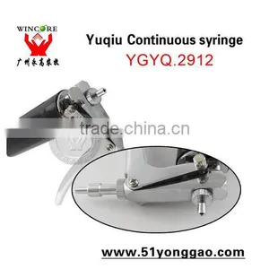 Plastic Syringe 1ml Automatic Syringe Veterinary Injection Syringe thumbnail-2