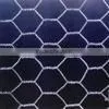 Chicken Wire Mesh thumbnail-1