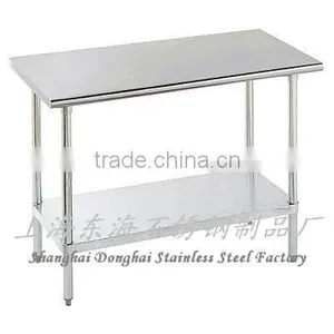 Stainless Steel Food Prepare Table -ISO9001:2000 APPROVED thumbnail-1