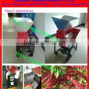 Coffee Bean Skin Removing Machine thumbnail-3