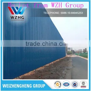 Galvanized Color Corrugated Roofing Steel Sheets Hoarding thumbnail-2