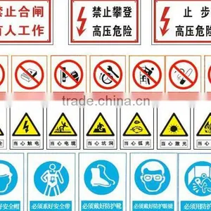 Aluminum Metal Sign Blanks thumbnail-6