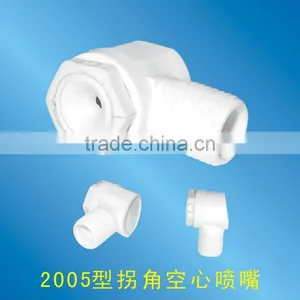 Quick Whirl Jet Hollow Cone Nozzle(2005QAB-PP) thumbnail-1