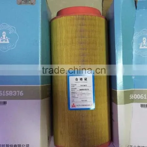 Kaishan Compressors Spare Parts Air Oil Filter thumbnail-3