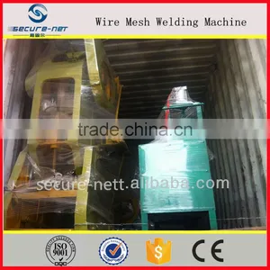 Razor Bladed Barbed Wire Machine for Factory Manufacturer thumbnail-4