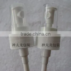 Aluminium Fine Mist Sprayer thumbnail-2
