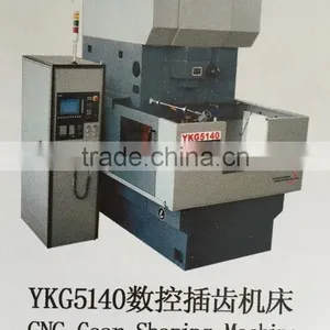 YKG5140 Gear Shapping Machine CNC Gear Shaper thumbnail-3