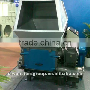Plastic Recycling Shredder/crusher/grinder Machine thumbnail-1