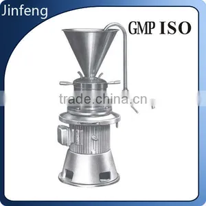 Latest Technology Colloid Mill Bean Grinder Machine for Home thumbnail-1