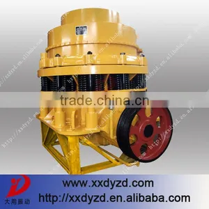 China New Type Industrial Cone Breaker Plant thumbnail-1