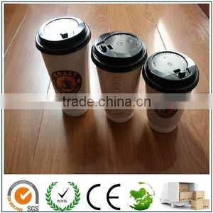 Ribbed Paper Cup/Double Wall Paper Cup/Wave Paper Cup thumbnail-4