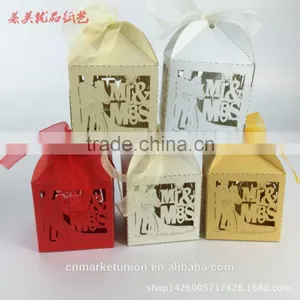 Customized Foldable Sweet Wedding Candy Box Romantic Paper Wedding Box thumbnail-1