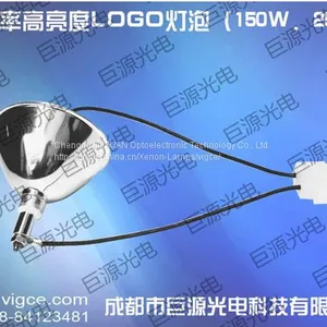 LOGO Projector Lamp thumbnail-3